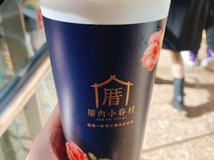 桂花酒酿牛奶茶-厝内小眷村(西单大悦城店)