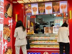 门面-千禧炸串(明瓦廊店)