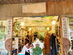 -本店(西栅女红街店)