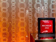 门面-8餐厅(新葡京酒店)