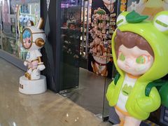 -皇庭广场(福华三路店)