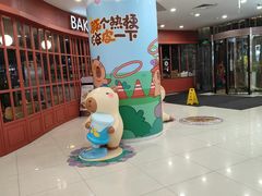 -巴黎春天(浦建店)