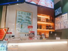 -烹然四季椰子鸡火锅(姚家园万象汇店)