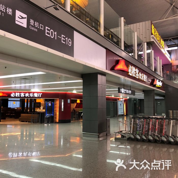 西安咸阳国际机场t3航站楼