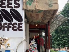 门面-喜柿咖啡SeeS coffee