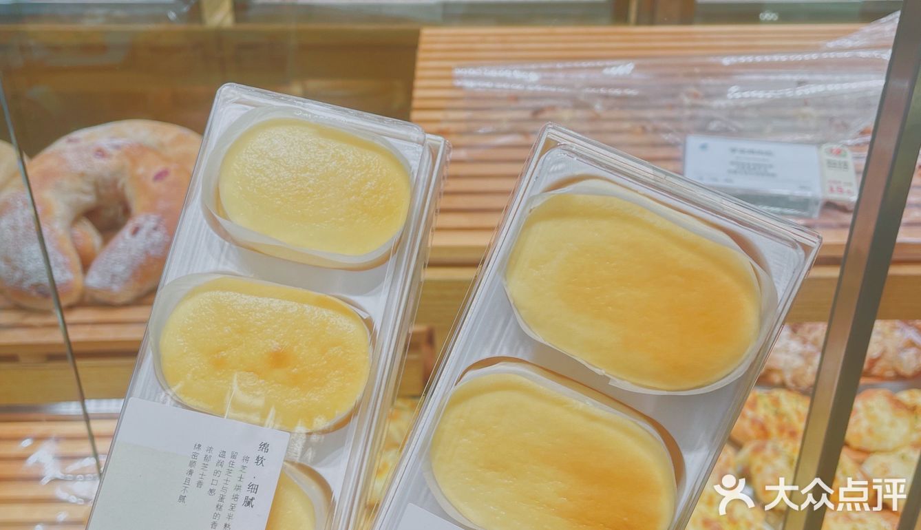 深圳美食｜面包控不可错过的天堂