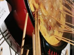 -袁记串串香火锅(郑和中路店)