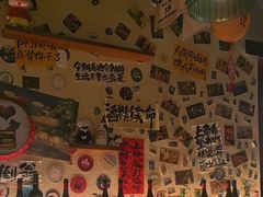 -三杯赤運·中式小酒馆(所城里店)