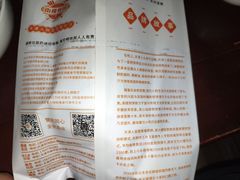 -南楼煎饼(南楼总店)