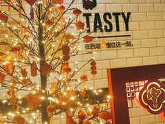-西堤牛排(合肥之心城店)
