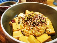 藜麦椒麻豆腐饭-漫蔬•台北蔬食小馆VEGGIEBOIL(朝晖店)