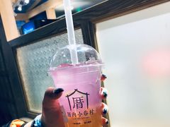 -厝内小眷村(西单大悦城店)