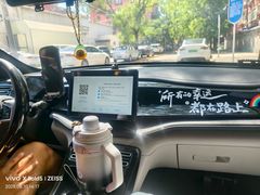 -易通行汽车陪练(通州店)