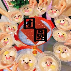 -卡门舞蹈
