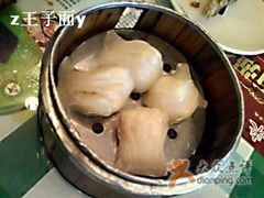 虾饺王-豪享来牛排·中西简餐(黄河路店)