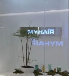 -MY HAIR ARDOR