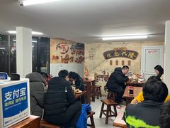 -宝瑞门钉肉饼店
