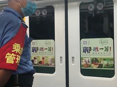 -天坛东门(地铁站)