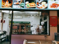 -紫光园·烤鸭·北京菜(团结湖店)