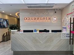 -希玛爱康健口腔(南山海岸城店)