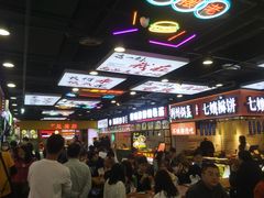 -八一好吃街·高品美食广场