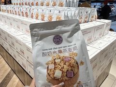 -永辉超市(新郑龙湖锦艺城店)