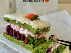 -DRUNK BAKER(上海陕康里店)