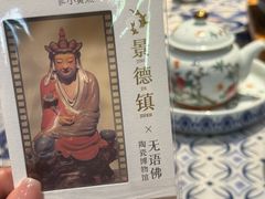 -图味美小黄鱼·景德菜(浙江路店)