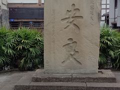 -南关石牌坊古镇