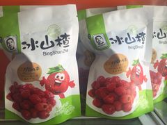 -黑孩油栗皇(南阳路店)