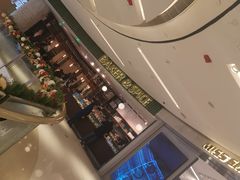 -BAKER&SPICE(国金中心商场店)