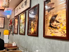 -菊儿人家·北京胡同菜(南锣鼓巷店)