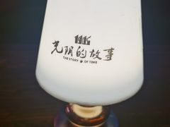 -光阴的故事音乐酒吧(1905店)