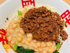 -胖妹面庄(香饵胡同店)