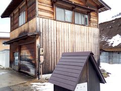 -白川乡与五箇山的合掌构造村落