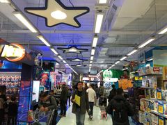 -玩具反斗城(海港城店)