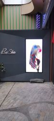 -芭莎造型·BAZAAR SALON