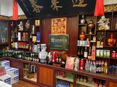 -蓬莱春(芝罘店)