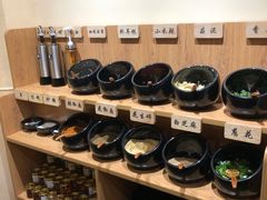 自助调料区-独食火锅·半米屋台(望平街店)