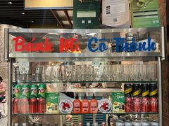 -Cô Thành Restaurant