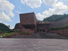 -乐山市博物馆