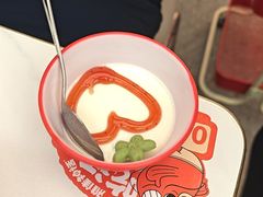 -雅佳神话·麻辣烤鱼(新街口店)