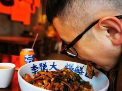 -李犟大爆鳝面·手工蟹黄包(湖滨西湖店)