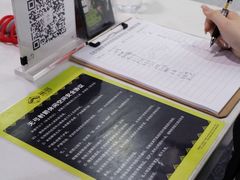 -無弓射箭俱乐部(领展中心城店)