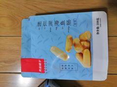 迷你深海鱼肠-良品铺子(五角场万达店)