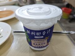-潘先生海鲜城(神州半岛店)
