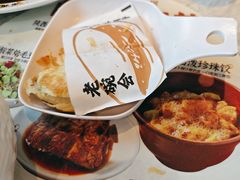 -老碗会·陕西手工面(中心书城店)