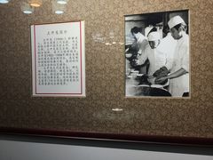-松云泽