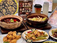 -天宝食坊·啫啫煲大排档(西华路店)