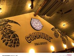 -COMMUNE幻师(花园道店)